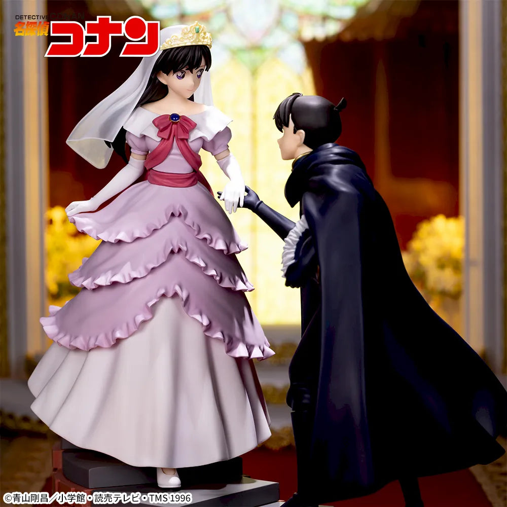 Ran Mouri Detective Conan Xross Link Prize Figure by Sega (04/2025) - Mandorama [src:https://figisland.net/wp-content/uploads/2024/10/s01011615048283.webp]