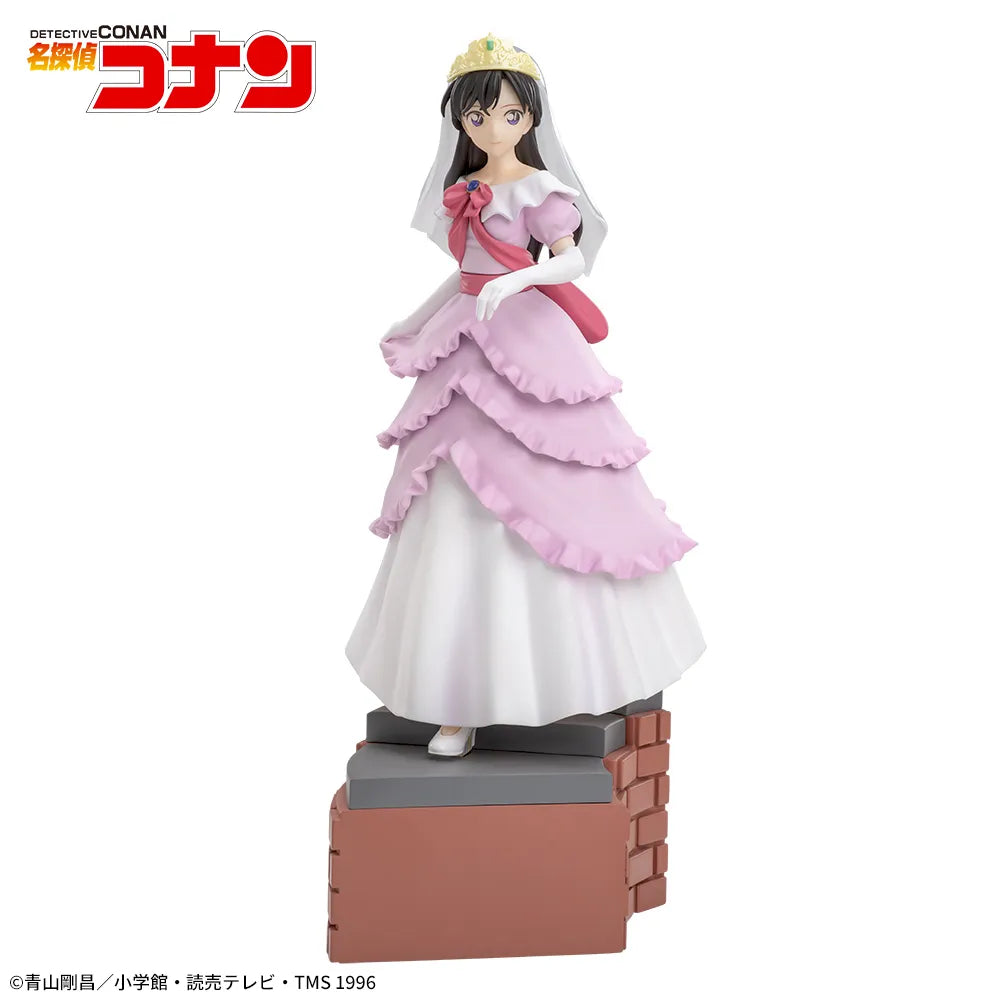 Ran Mouri Detective Conan Xross Link Prize Figure by Sega (04/2025) - Mandorama [src:https://figisland.net/wp-content/uploads/2024/10/s01011615048284.webp]