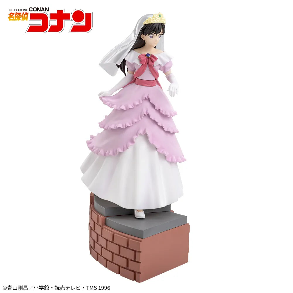 Ran Mouri Detective Conan Xross Link Prize Figure by Sega (04/2025) - Mandorama [src:https://figisland.net/wp-content/uploads/2024/10/s01011615048285.webp]