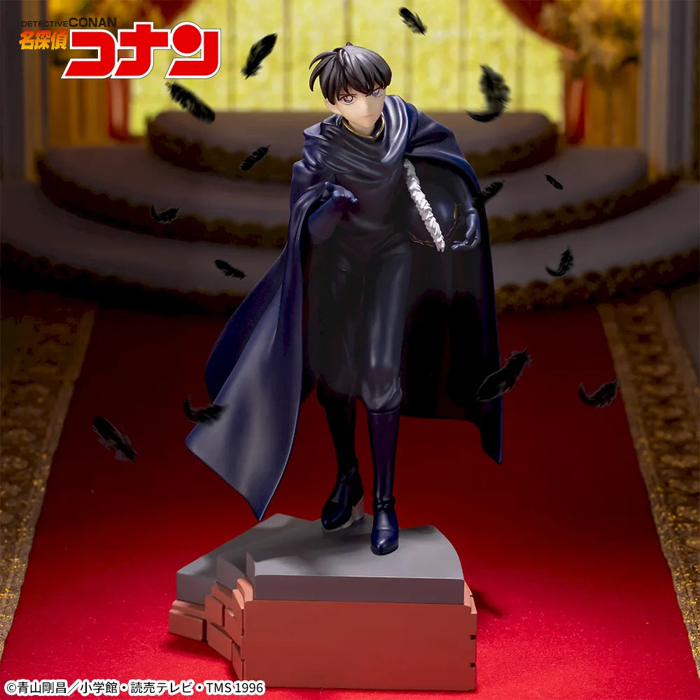 Shinichi Kudo Detective Conan Xross Link Prize Figure by Sega (04/2025) - Mandorama [src:https://tokutame.net/wp-content/uploads/2025/03/prize-20250418-conan-sega2.webp]