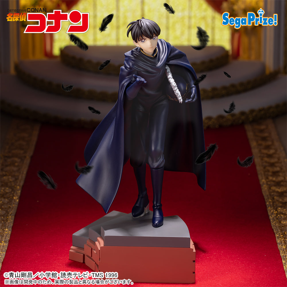 Shinichi Kudo Detective Conan Xross Link Prize Figure by Sega (04/2025) - Mandorama [src:https://figisland.net/wp-content/uploads/2024/10/s01011615044955.jpg]