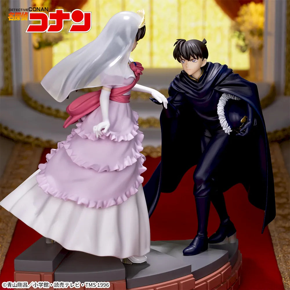 Shinichi Kudo Detective Conan Xross Link Prize Figure by Sega (04/2025) - Mandorama [src:https://figisland.net/wp-content/uploads/2024/10/s01011615048292.webp]