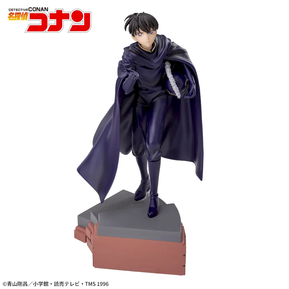 Shinichi Kudo Detective Conan Xross Link Prize Figure by Sega (04/2025) - Mandorama [src:https://figisland.net/wp-content/uploads/2024/10/s01011615048293.webp]