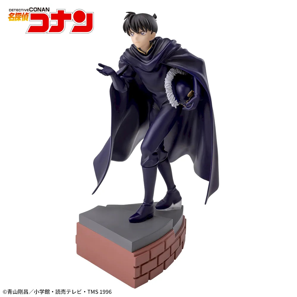 Shinichi Kudo Detective Conan Xross Link Prize Figure by Sega (04/2025) - Mandorama [src:https://figisland.net/wp-content/uploads/2024/10/s01011615048294.webp]