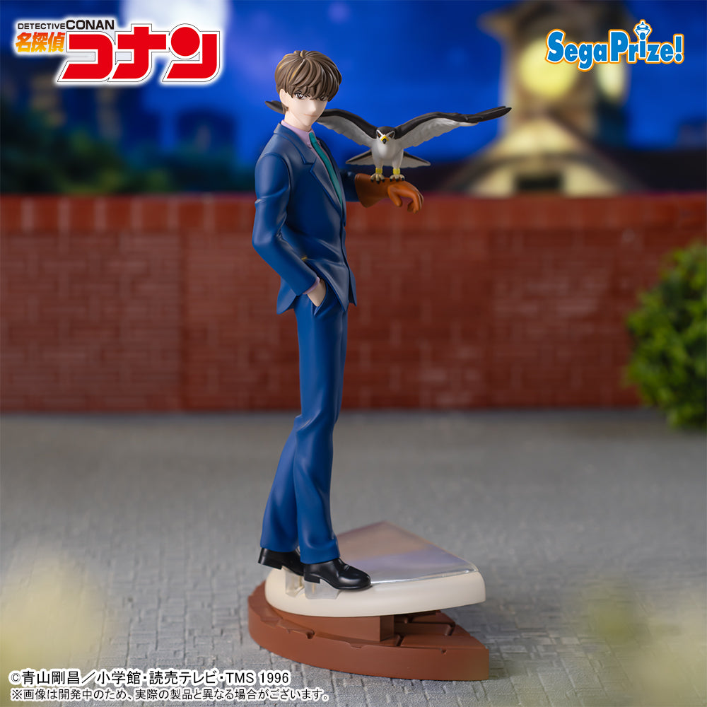 Saguru Hakuba Detective Conan XrossLink Prize Figure by Sega - Mandorama