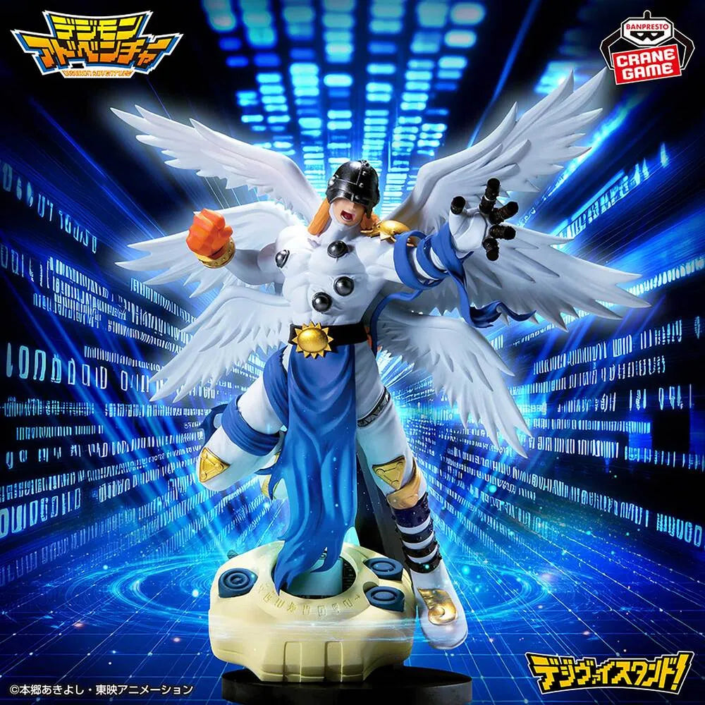 Angemon Digimon Digivice Figure Prize Figure by Banpresto (08/2026) - Mandorama [src:https://tokutame.net/wp-content/uploads/2026/07/prize-202608-digimon-banpresto3.webp]