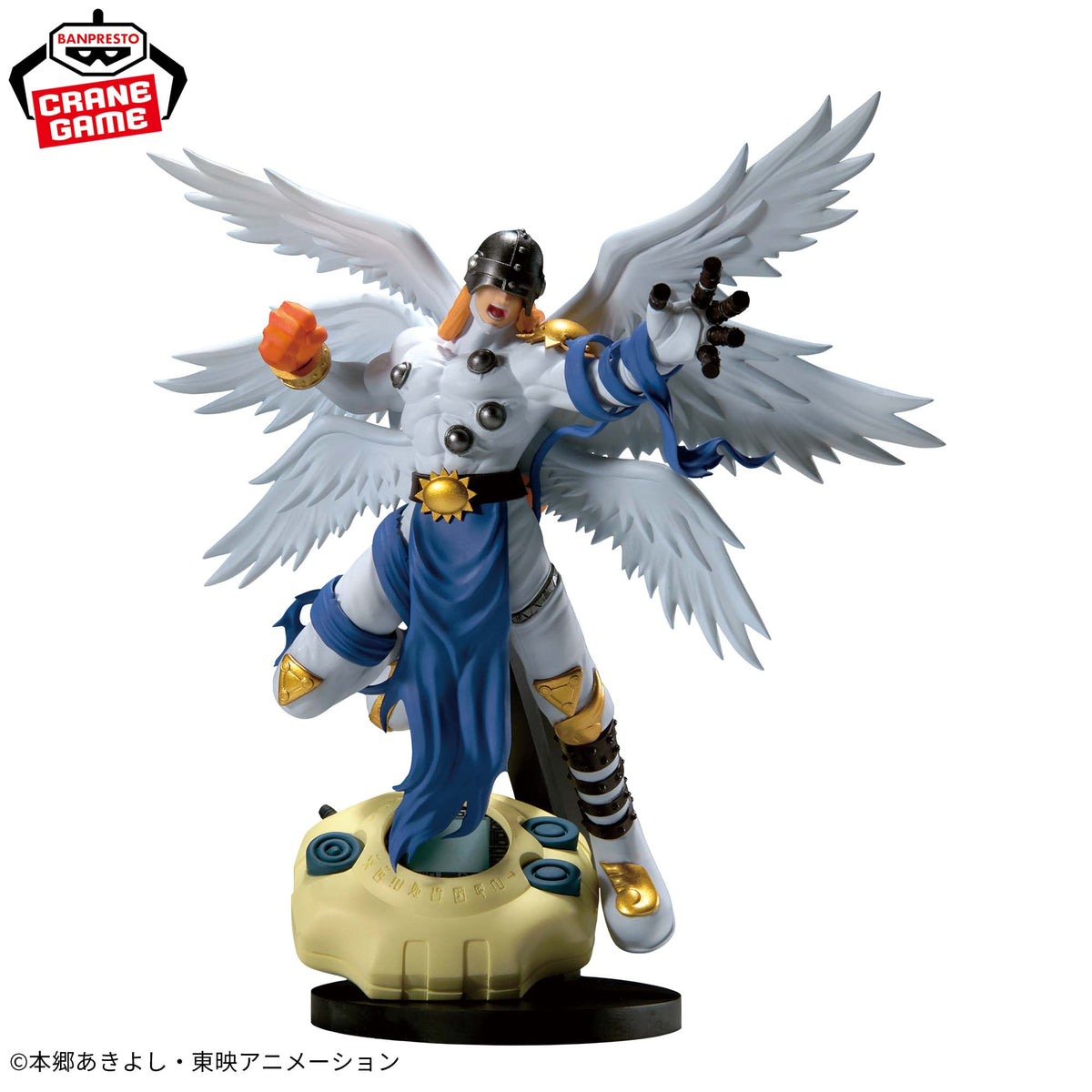Angemon Digimon Digivice Figure Prize Figure by Banpresto (08/2026) - Mandorama [src:https://cdn.shopify.com/s/files/1/0095/6910/8015/files/2820894_1.jpg?v=1786065783]