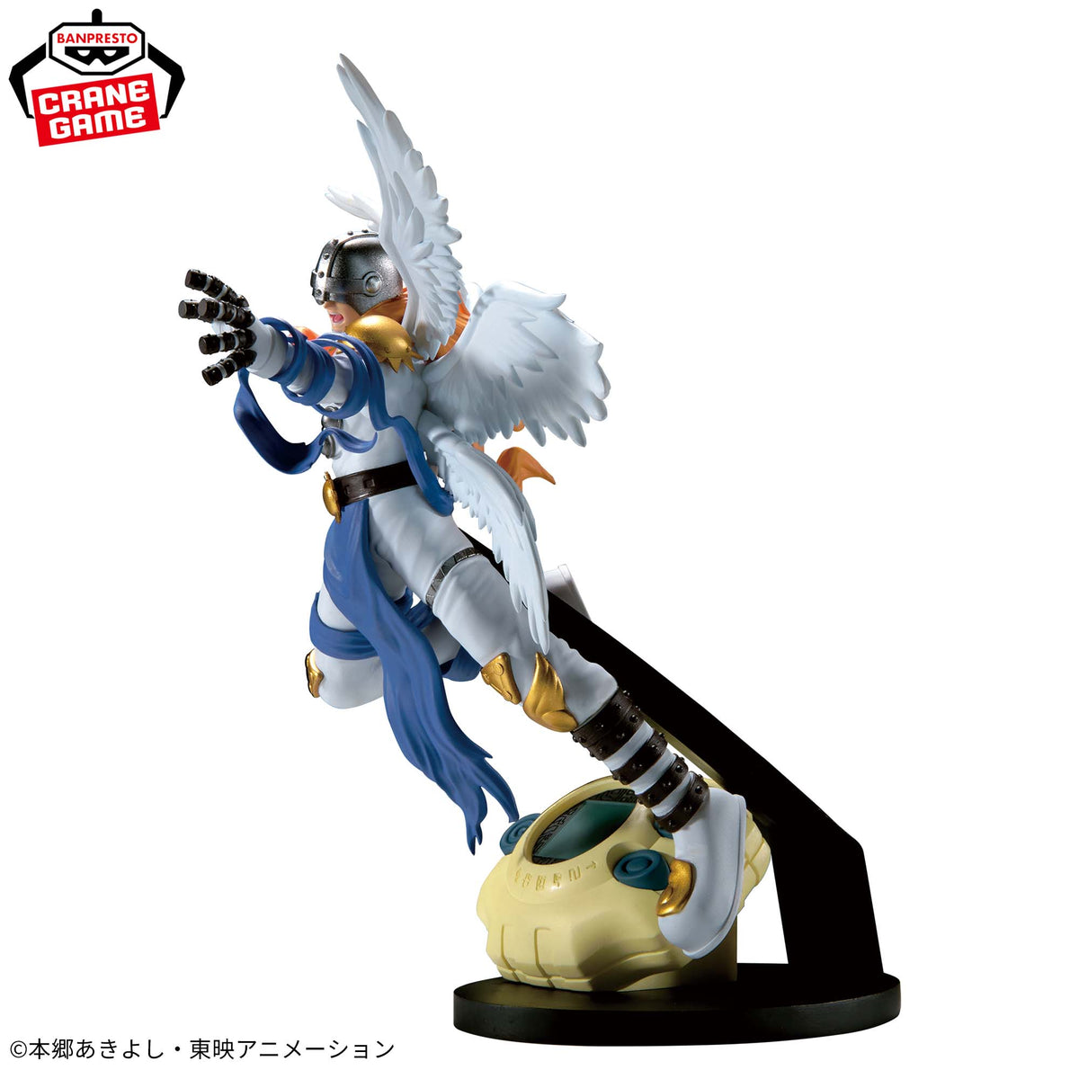 Angemon Digimon Digivice Figure Prize Figure by Banpresto (08/2026) - Mandorama [src:https://cdn.shopify.com/s/files/1/0095/6910/8015/files/2820894_2.jpg?v=1786065787]
