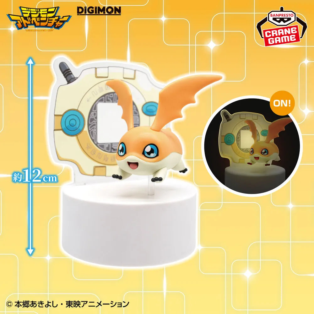 Patamon Digimon Digivice Figure Prize Figure by Banpresto - Mandorama [src:https://tokutame.net/wp-content/uploads/2026/04/prize-202605-digimon-banpresto1.webp]