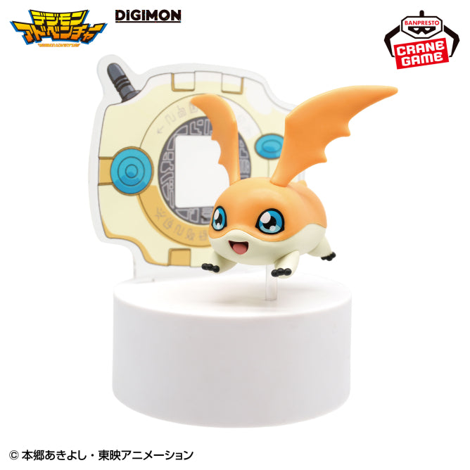 Patamon Digimon Digivice Figure Prize Figure by Banpresto - Mandorama [src:https://figisland.net/wp-content/uploads/2026/04/s01011615057188.jpg]