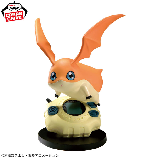Patamon Digimon Digivice Figure Prize Figure by Banpresto - Mandorama [src:https://figisland.net/wp-content/uploads/2026/07/s01011615059123.jpg]