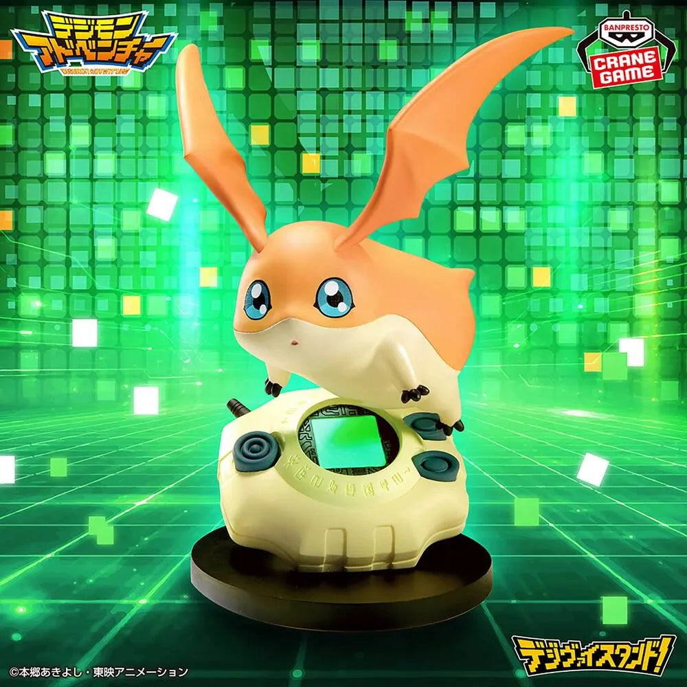 Patamon Digimon Digivice Stand Prize Figure by Banpresto - Mandorama [src:https://tokutame.net/wp-content/uploads/2026/07/prize-202608-digimon-banpresto4.webp]
