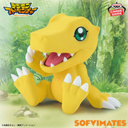 Agumon Digimon SOFVIMATES Prize Figure by Banpresto - Mandorama [src:https://tokutame.net/wp-content/uploads/2025/09/prize-20251016-digimon-banpresto1.webp]