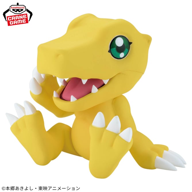 Agumon Digimon SOFVIMATES Prize Figure by Banpresto - Mandorama [src:https://figisland.net/wp-content/uploads/2025/09/s01011615052860.jpg]