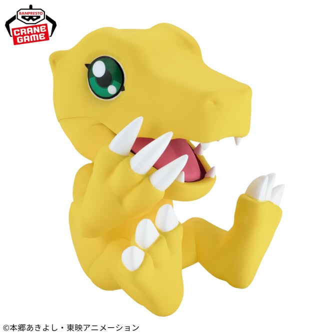 Agumon Digimon SOFVIMATES Prize Figure by Banpresto - Mandorama [src:https://figisland.net/wp-content/uploads/2025/09/s01011615052861.jpg]