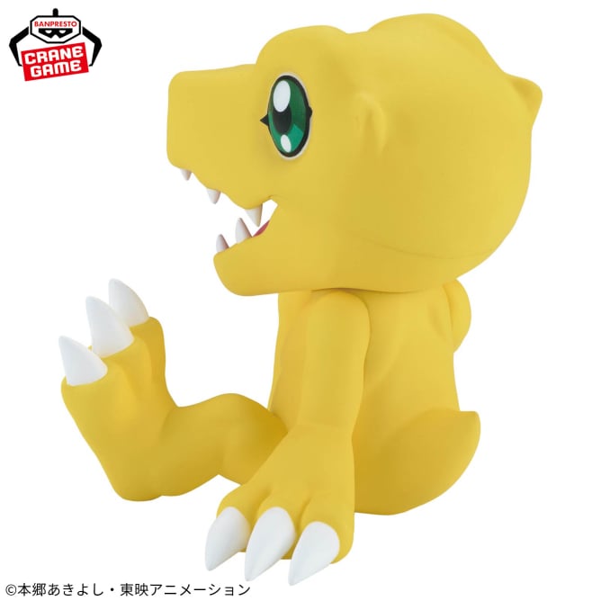 Agumon Digimon SOFVIMATES Prize Figure by Banpresto - Mandorama [src:https://figisland.net/wp-content/uploads/2025/09/s01011615052862.jpg]