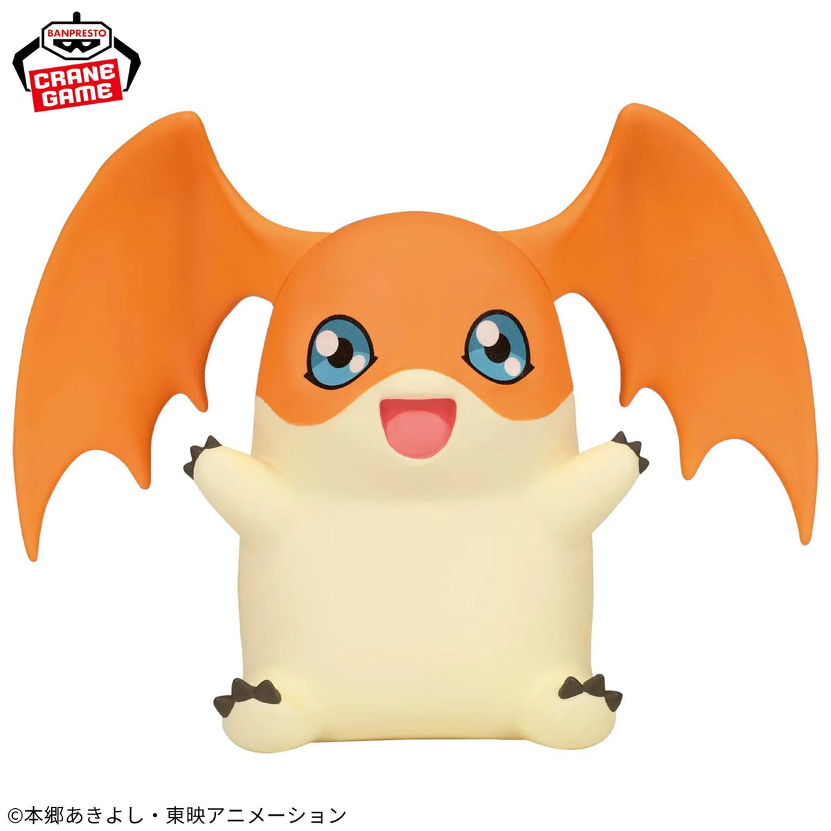 Patamon Digimon SOFVIMATES Prize Figure by Banpresto - Mandorama [src:https://tokutame.net/wp-content/uploads/2025/10/prize-20251127-digimon-banpresto2.webp]