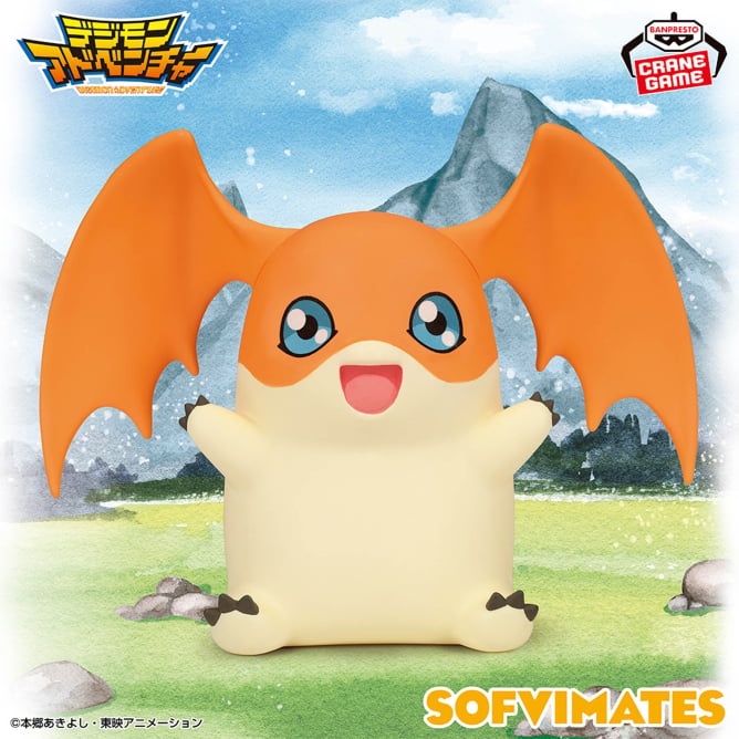 Patamon Digimon SOFVIMATES Prize Figure by Banpresto - Mandorama [src:https://figisland.net/wp-content/uploads/2025/10/s01011615053642.jpg]