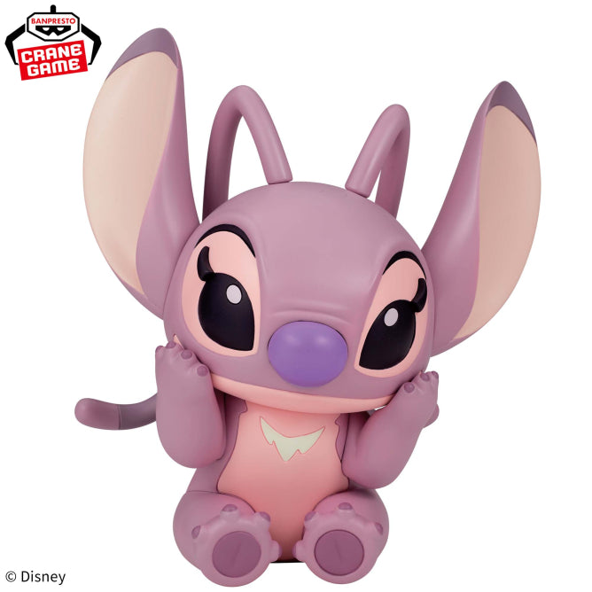 Angel Disney Characters Prize Figure by Banpresto (09/2026) - Mandorama [src:https://figisland.net/wp-content/uploads/2026/08/s01011615059628.jpg]