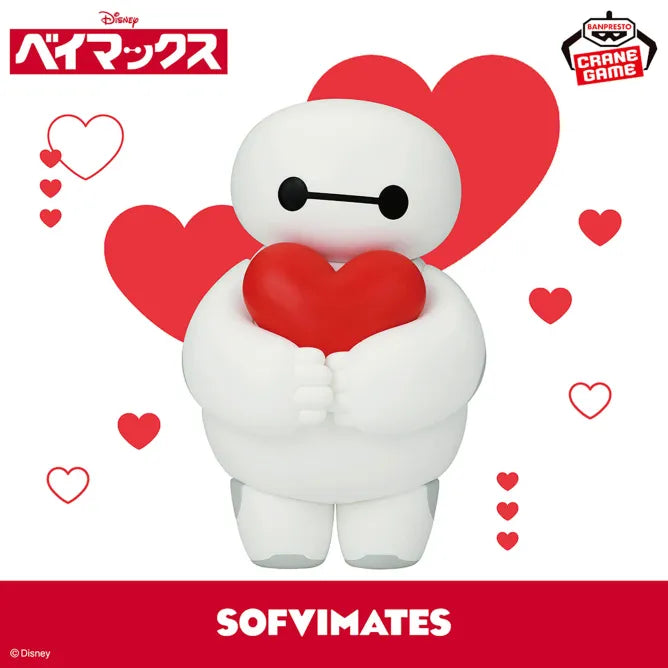 Baymax Disney Characters Big SOFVIMATES Prize Figure by Banpresto - Mandorama
