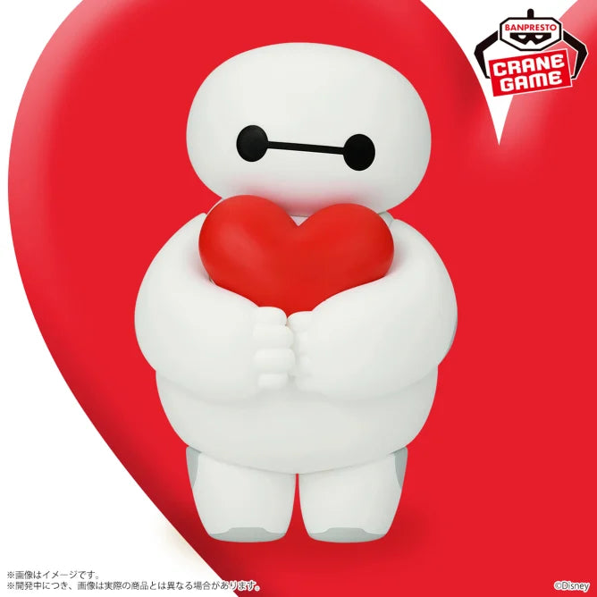 Baymax Disney Characters Big SOFVIMATES Prize Figure by Banpresto - Mandorama