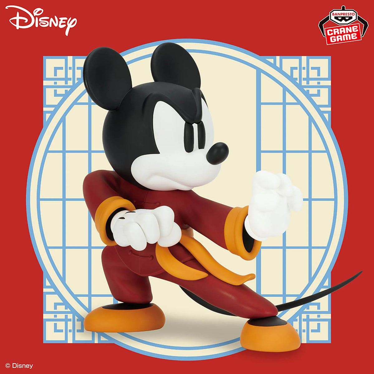 Mickey Mouse Disney Characters Collection Figure Prize Figure by Banpresto - Mandorama [src:https://tokutame.net/wp-content/uploads/2025/09/prize-20251023-disney-banpresto1.webp]