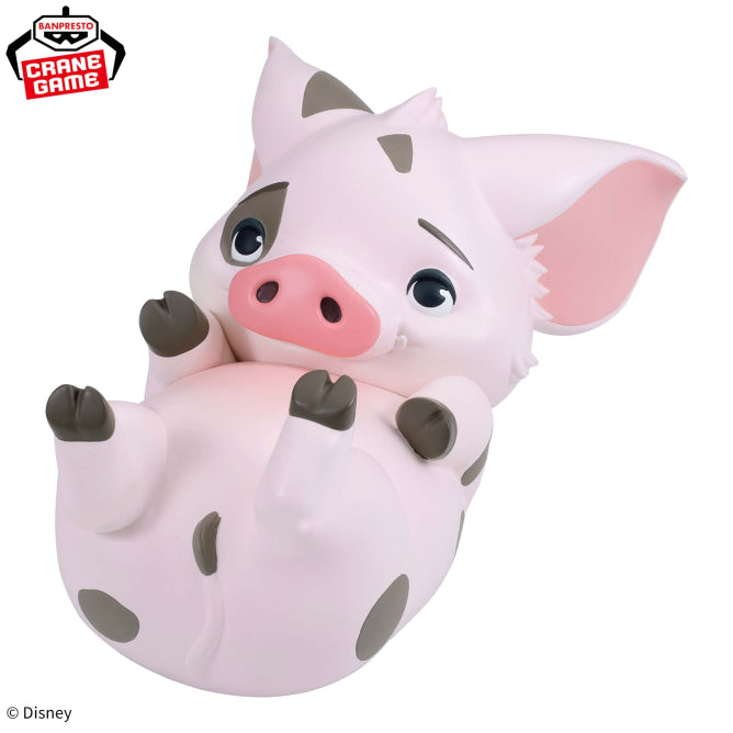 Pua Disney Characters Kyumukoro Prize Figure by Banpresto - Mandorama [src:https://figisland.net/wp-content/uploads/2026/07/s01011615059121.jpg]
