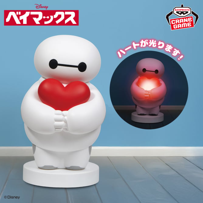 Baymax Disney Characters Light-Up Figure Prize Figure by Banpresto - Mandorama