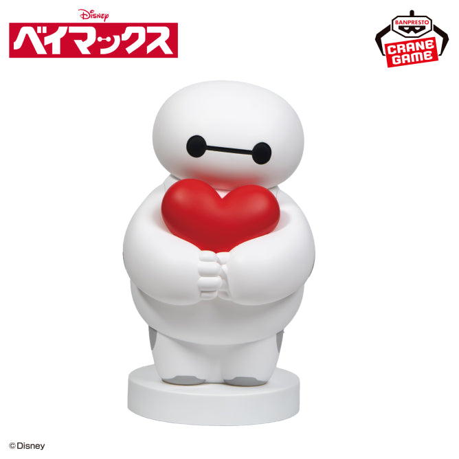 Baymax Disney Characters Light-Up Figure Prize Figure by Banpresto - Mandorama