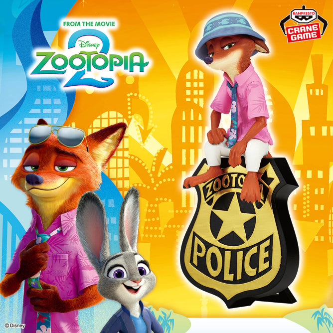 Nick Wilde Disney Characters Monitor Top Figure Prize Figure by Banpresto - Mandorama [src:https://figisland.net/wp-content/uploads/2025/11/s01011615054991.jpg]
