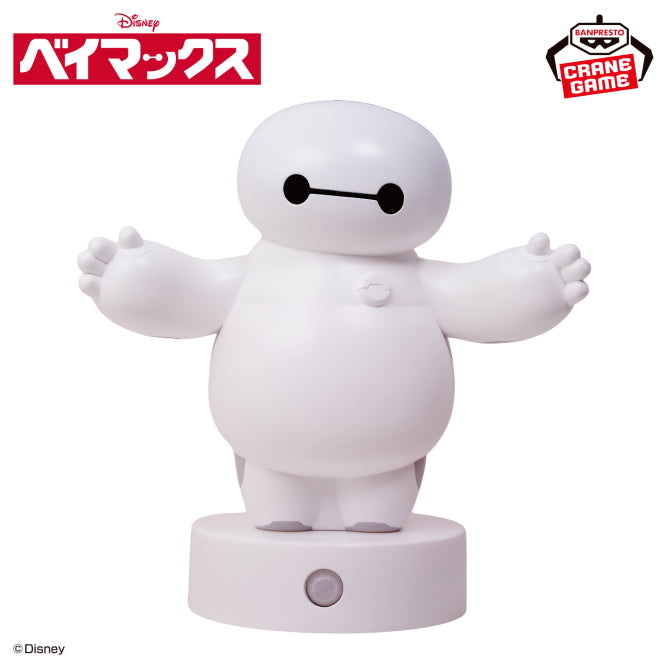Baymax Disney Characters Sensor Light Figure Prize Figure by Banpresto - Mandorama
