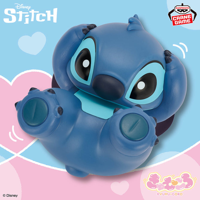 Stitch Disney Characters SOFVIMATES Prize Figure by Banpresto (03/2026) - Mandorama [src:https://figisland.net/wp-content/uploads/2026/02/s01011615056197.jpg]