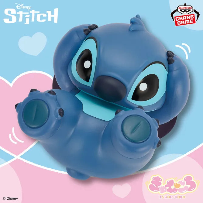 Stitch Disney Characters SOFVIMATES Prize Figure by Banpresto - Mandorama