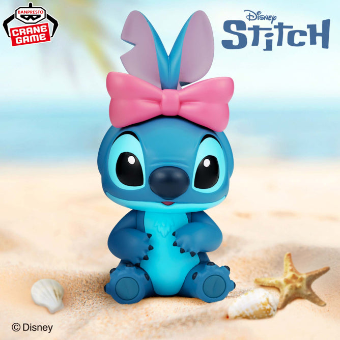 Stitch Disney Characters Prize Figure by Banpresto (09/2026) - Mandorama [src:https://figisland.net/wp-content/uploads/2026/08/s01011615059624.jpg]