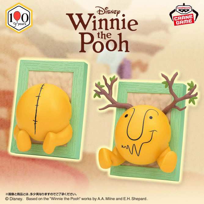 Winnie the Pooh Disney Characters Prize Figure by Banpresto (10/2026) - Mandorama [src:https://figisland.net/wp-content/uploads/2026/09/s01011615060494.jpg]