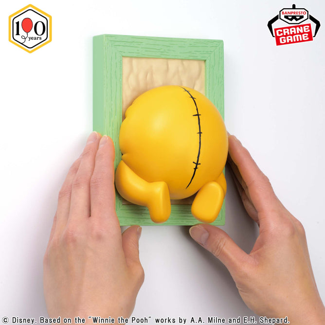 Winnie the Pooh Disney Characters Prize Figure by Banpresto (10/2026) - Mandorama [src:https://figisland.net/wp-content/uploads/2026/09/s01011615060498.jpg]