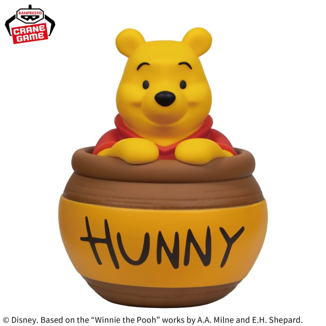 Winnie the Pooh Disney Light-Up Prize Figure by Banpresto - Mandorama