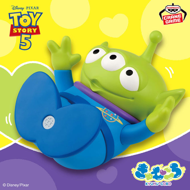 Alien Disney Pixar Characters Kyumukoro Prize Figure by Banpresto - Mandorama [src:https://figisland.net/wp-content/uploads/2026/06/s01011615058268.jpg]