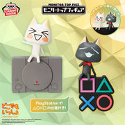 Toro Inoue Doko Demo Issyo Monitor Top Figure Prize Figure by Banpresto - Mandorama