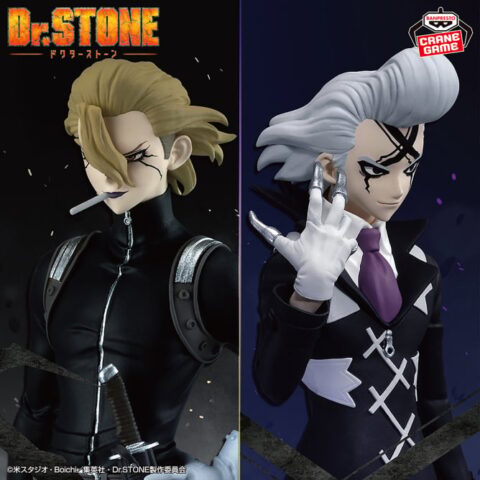 Dr. Xeno Dr. STONE Figure of Stone World Prize Figure by Banpresto (09/2025) - Mandorama [src:https://figisland.net/wp-content/uploads/2025/08/s01011615052366-480x480.jpg]