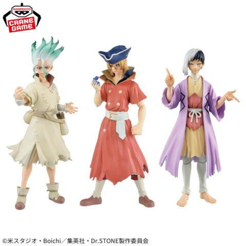 Gen Asagiri Dr. STONE Figure of Stone World Prize Figure by Banpresto (04/2026) - Mandorama [src:https://figisland.net/wp-content/uploads/2026/03/s01011615056601-480x480.jpg]