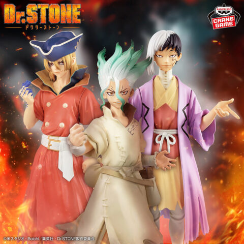 Ryusui Nanami Dr. STONE Figure of Stone World Prize Figure by Banpresto (04/2026) - Mandorama [src:https://figisland.net/wp-content/uploads/2026/03/s01011615056600-480x480.jpg]