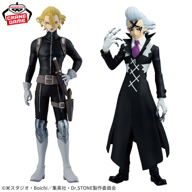 Stanley Snyder Dr. STONE FIGURE of STONE WORLD Prize Figure by Banpresto - Mandorama [src:https://figisland.net/wp-content/uploads/2025/08/s01011615052367.jpg]