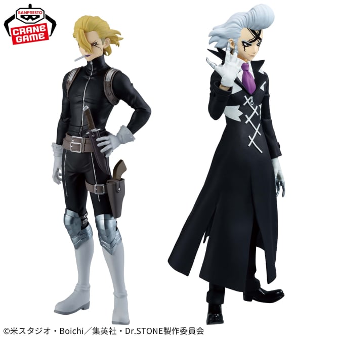 Stanley Snyder Dr. STONE FIGURE of STONE WORLD Prize Figure by Banpresto - Mandorama [src:https://figisland.net/wp-content/uploads/2025/08/s01011615052368.jpg]