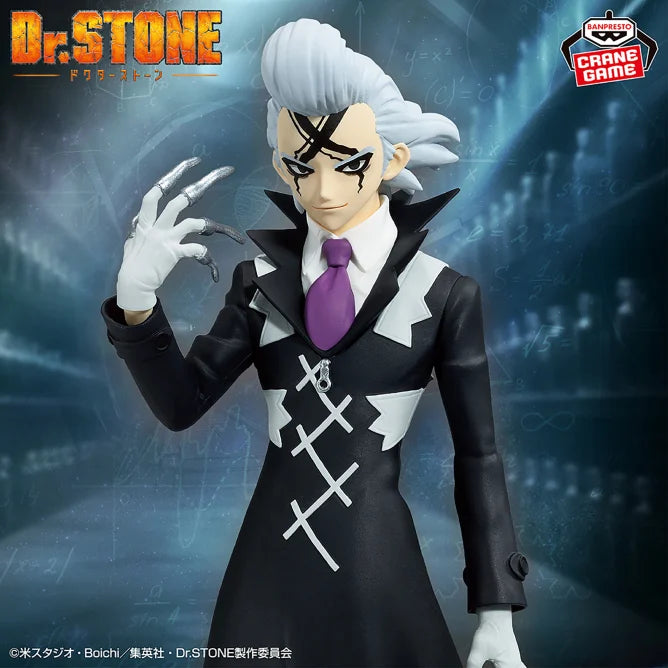 Dr. Xeno Dr. STONE Figure of Stone World -Zoukei no Kagaku- Prize Figure by Banpresto (03/2025) - Mandorama [src:https://tokutame.net/wp-content/uploads/2025/02/prize-20250318-drstone-banpresto1.webp]