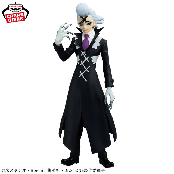 Dr. Xeno Dr. STONE Figure of Stone World -Zoukei no Kagaku- Prize Figure by Banpresto (03/2025) - Mandorama [src:https://figisland.net/wp-content/uploads/2025/02/s01011615047916.webp]