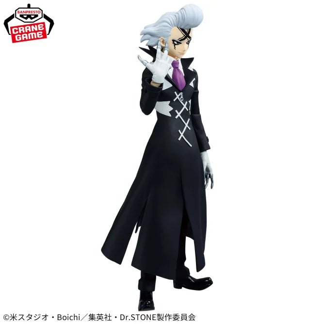 Dr. Xeno Dr. STONE Figure of Stone World -Zoukei no Kagaku- Prize Figure by Banpresto (03/2025) - Mandorama [src:https://figisland.net/wp-content/uploads/2025/02/s01011615047917.webp]