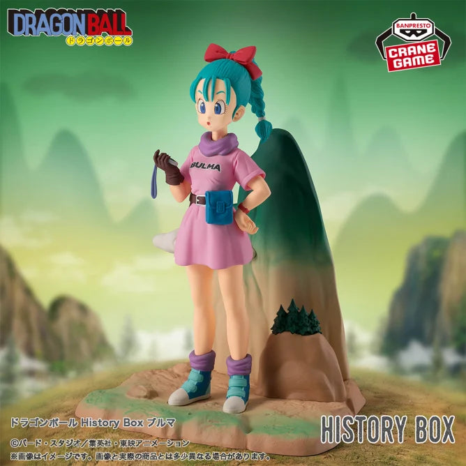 Bulma Dragon Ball Prize Figure by Banpresto - Mandorama