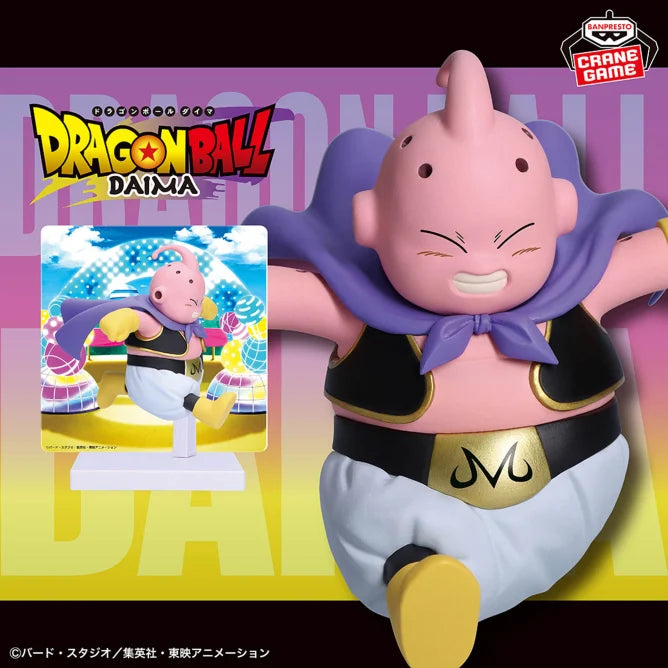 Majin Buu (Mini) Dragon Ball DAIMA Figure with Panel Prize Figure by Banpresto - Mandorama [src:https://figisland.net/wp-content/uploads/2024/12/s01011615046361.webp]