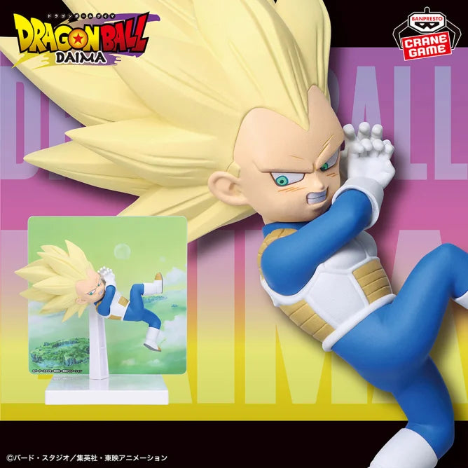 Super Saiyan 3 Vegeta (Mini) Dragon Ball DAIMA Figure with Panel Prize Figure by Banpresto - Mandorama [src:https://tokutame.net/wp-content/uploads/2025/05/prize-20250617-dragonball-banpresto1.webp]